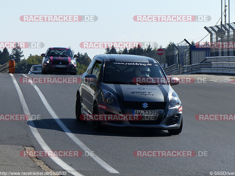 Bild #2109533 - Touristenfahrten Nürburgring Nordschleife 25.09.2016