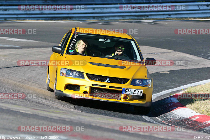 Bild #2109960 - Touristenfahrten Nürburgring Nordschleife 25.09.2016