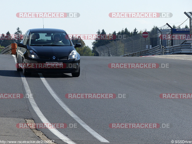 Bild #2109967 - Touristenfahrten Nürburgring Nordschleife 25.09.2016