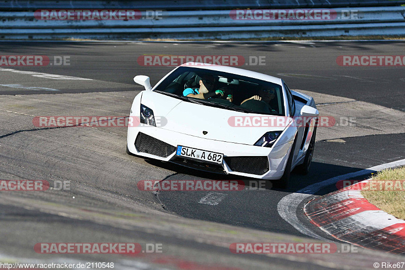 Bild #2110548 - Touristenfahrten Nürburgring Nordschleife 25.09.2016