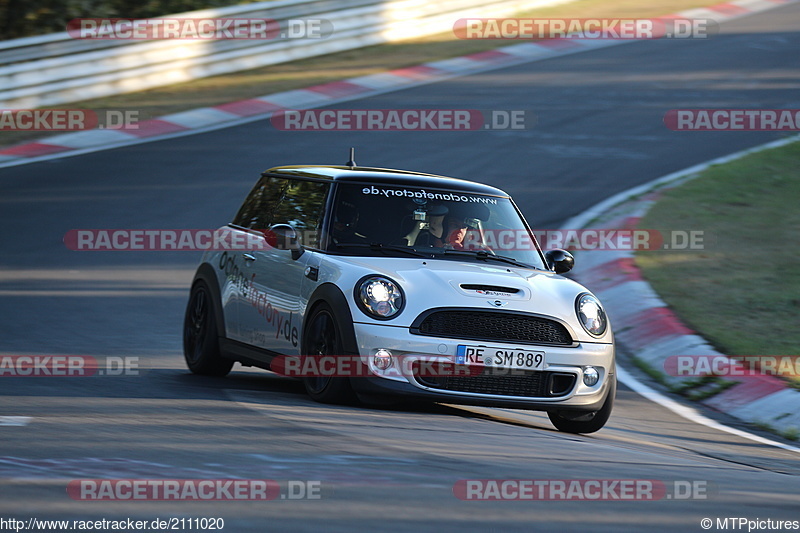 Bild #2111020 - Touristenfahrten Nürburgring Nordschleife 25.09.2016