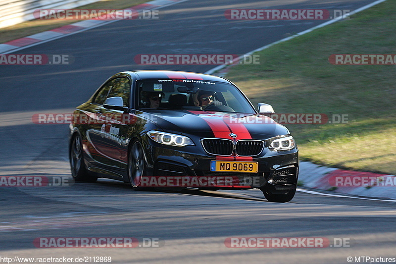 Bild #2112868 - Touristenfahrten Nürburgring Nordschleife 25.09.2016