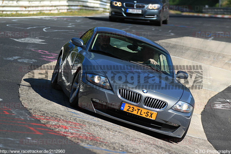 Bild #2112960 - Touristenfahrten Nürburgring Nordschleife 25.09.2016