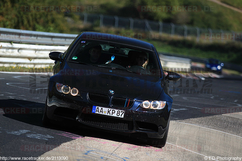 Bild #2113090 - Touristenfahrten Nürburgring Nordschleife 25.09.2016