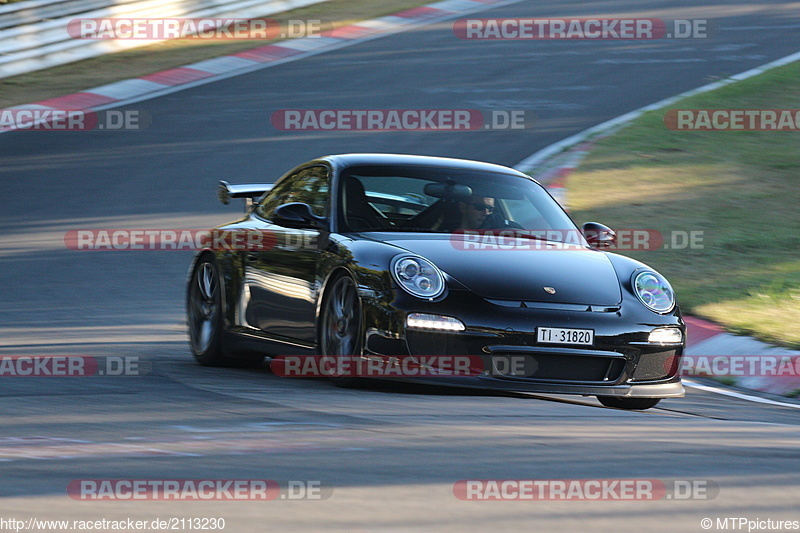 Bild #2113230 - Touristenfahrten Nürburgring Nordschleife 25.09.2016