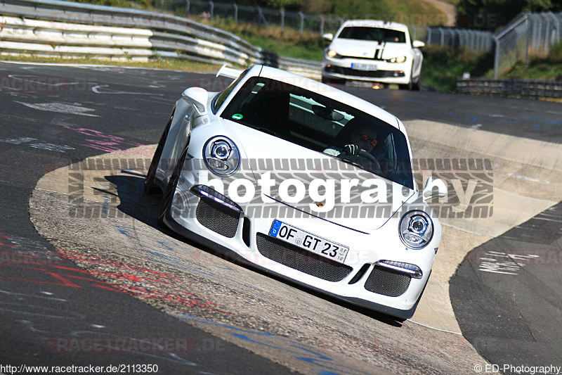 Bild #2113350 - Touristenfahrten Nürburgring Nordschleife 25.09.2016