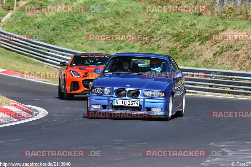 Bild #2113946 - Touristenfahrten Nürburgring Nordschleife 25.09.2016