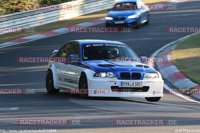 Bild #2114848 - Touristenfahrten Nürburgring Nordschleife 25.09.2016