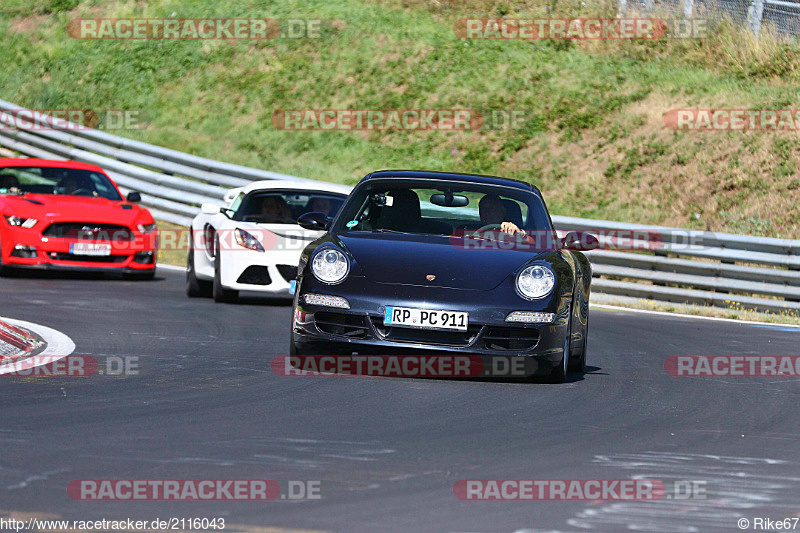 Bild #2116043 - Touristenfahrten Nürburgring Nordschleife 25.09.2016