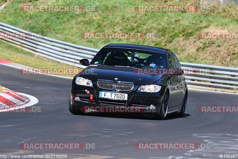 Bild #2116259 - Touristenfahrten Nürburgring Nordschleife 25.09.2016