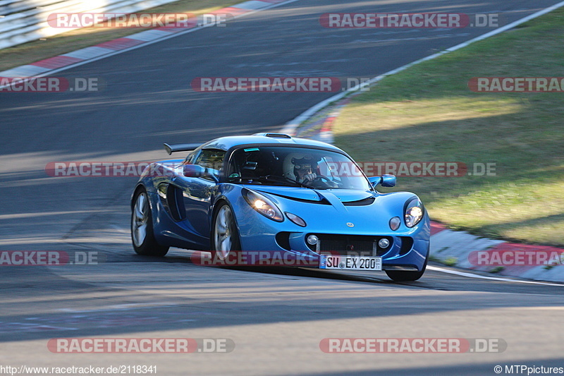 Bild #2118341 - Touristenfahrten Nürburgring Nordschleife 25.09.2016