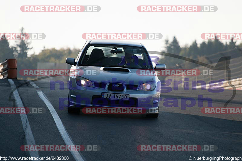 Bild #2432300 - Touristenfahrten Nürburgring Nordschleife 25.09.2016