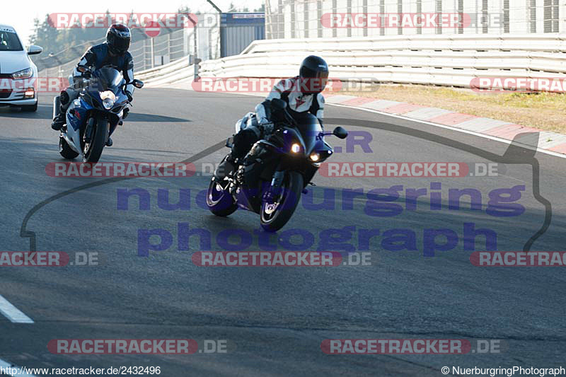 Bild #2432496 - Touristenfahrten Nürburgring Nordschleife 25.09.2016