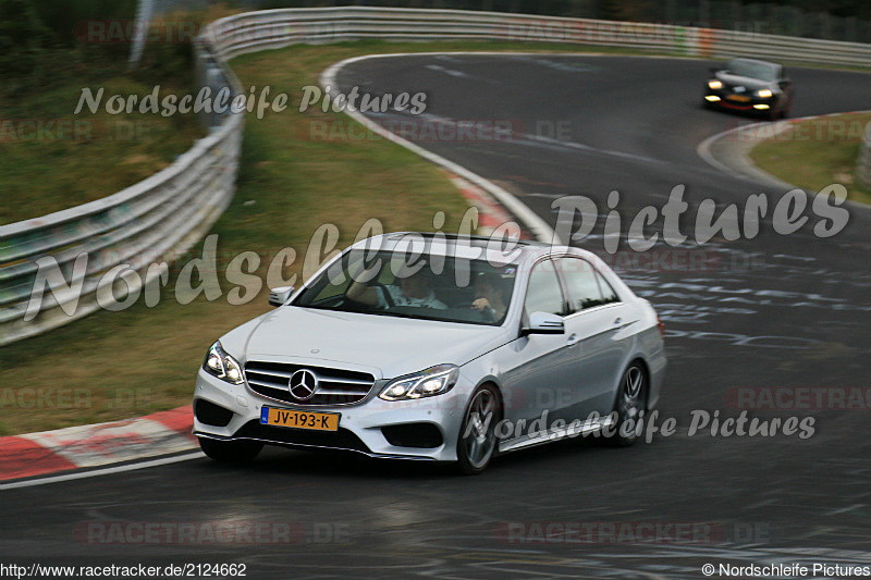 Bild #2124662 - Touristenfahrten Nürburgring Nordschleife 26.09.2016