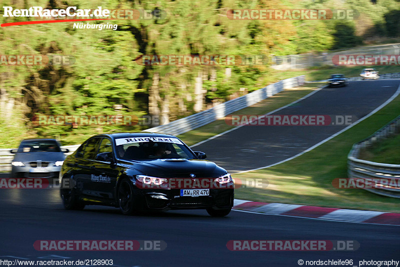 Bild #2128903 - Touristenfahrten Nürburgring Nordschleife 27.09.2016