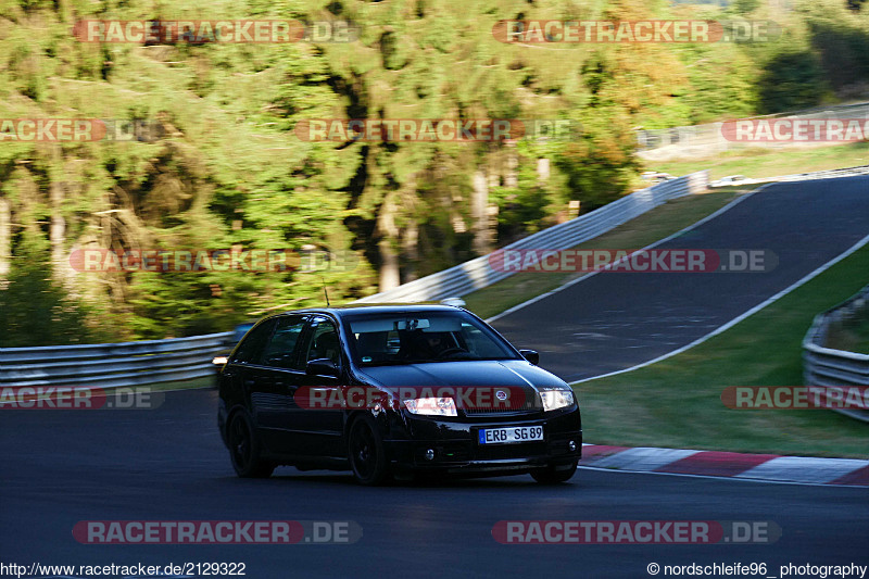 Bild #2129322 - Touristenfahrten Nürburgring Nordschleife 27.09.2016