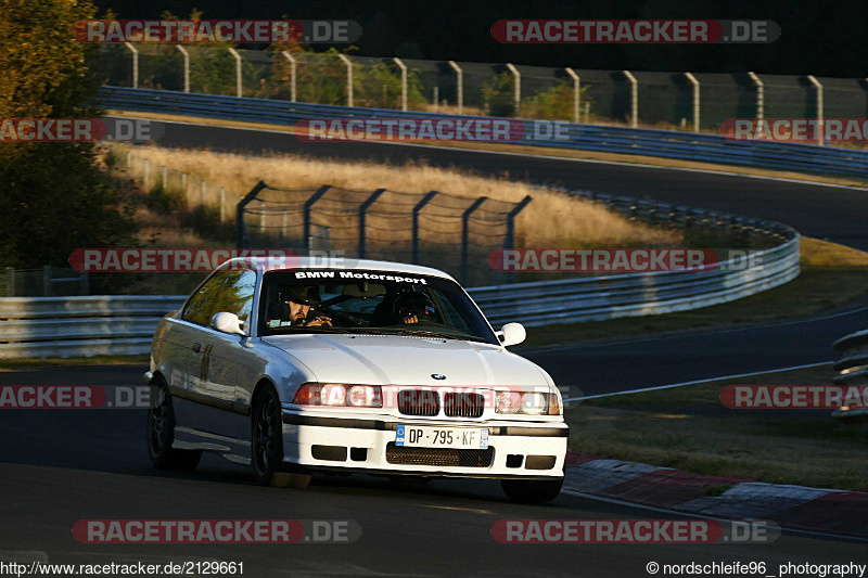 Bild #2129661 - Touristenfahrten Nürburgring Nordschleife 27.09.2016