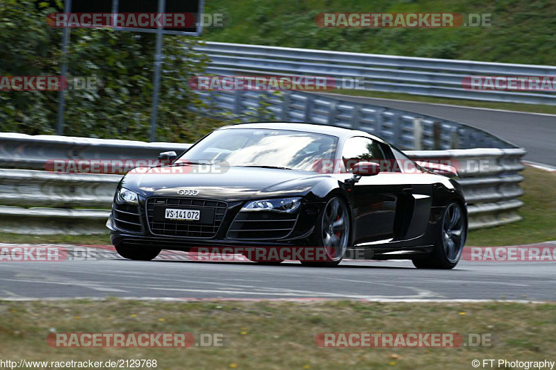 Bild #2129768 - Touristenfahrten Nürburgring Nordschleife 27.09.2016