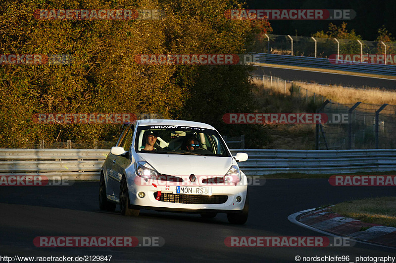 Bild #2129847 - Touristenfahrten Nürburgring Nordschleife 27.09.2016