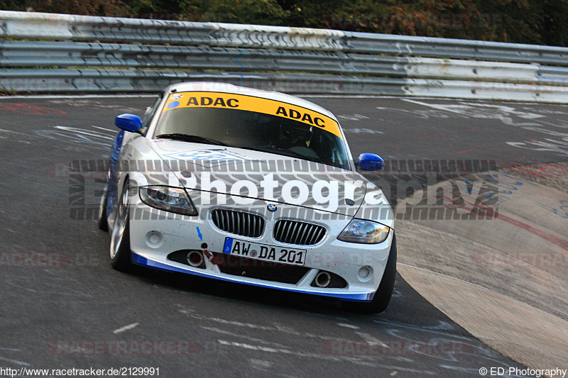 Bild #2129991 - Touristenfahrten Nürburgring Nordschleife 27.09.2016