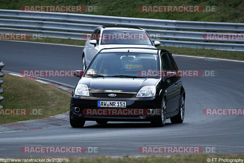 Bild #2130119 - Touristenfahrten Nürburgring Nordschleife 27.09.2016