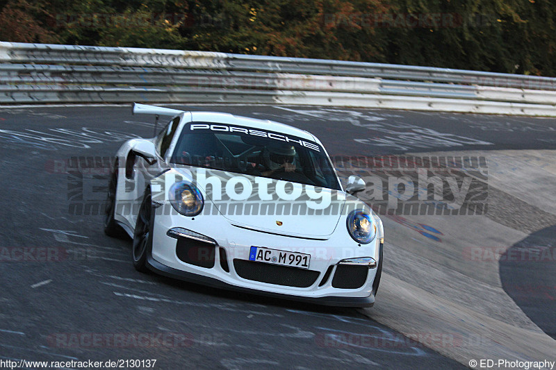 Bild #2130137 - Touristenfahrten Nürburgring Nordschleife 27.09.2016