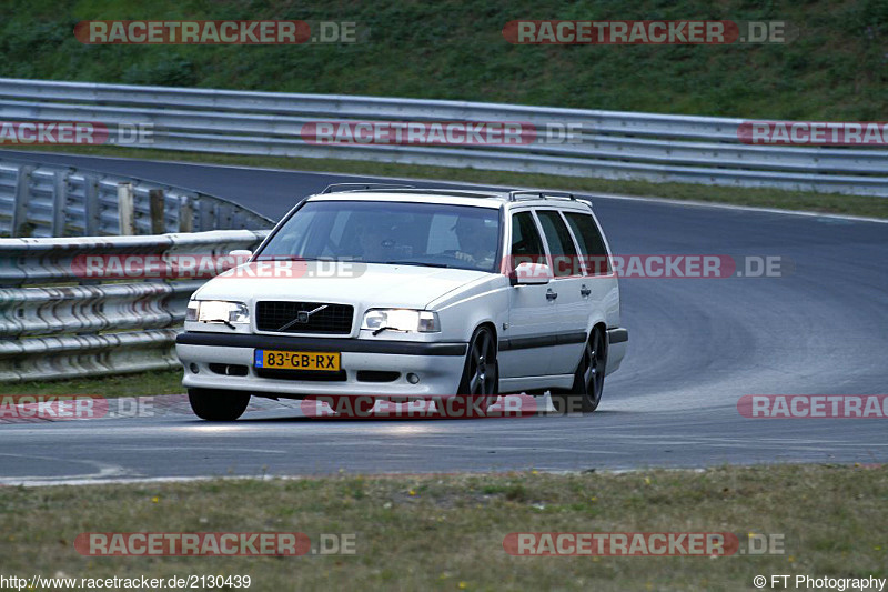 Bild #2130439 - Touristenfahrten Nürburgring Nordschleife 27.09.2016