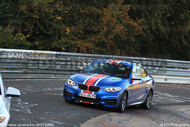 Bild #2130565 - Touristenfahrten Nürburgring Nordschleife 27.09.2016