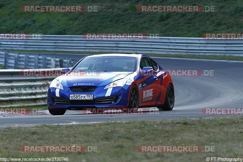 Bild #2130746 - Touristenfahrten Nürburgring Nordschleife 27.09.2016