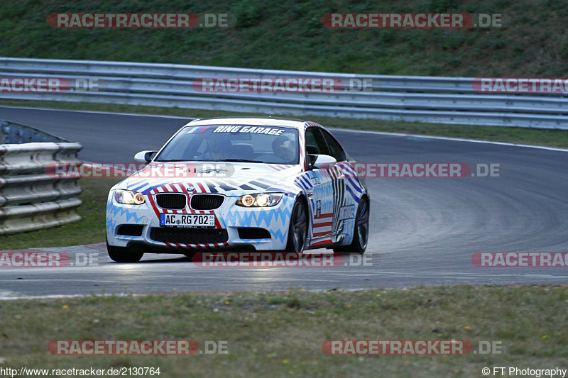 Bild #2130764 - Touristenfahrten Nürburgring Nordschleife 27.09.2016