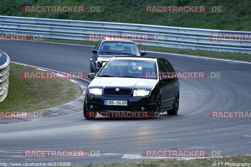 Bild #2130896 - Touristenfahrten Nürburgring Nordschleife 27.09.2016