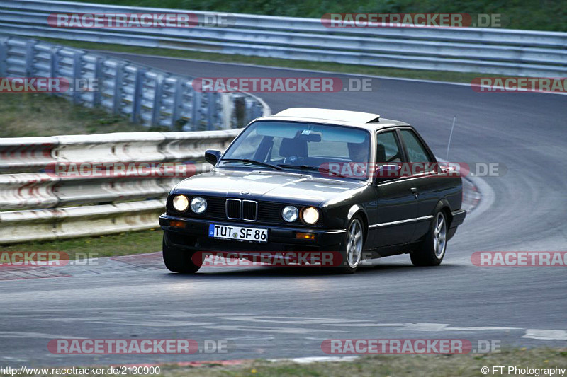 Bild #2130900 - Touristenfahrten Nürburgring Nordschleife 27.09.2016