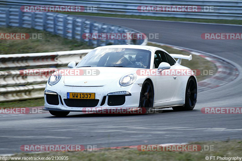 Bild #2130935 - Touristenfahrten Nürburgring Nordschleife 27.09.2016