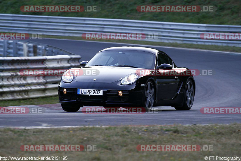 Bild #2131195 - Touristenfahrten Nürburgring Nordschleife 27.09.2016