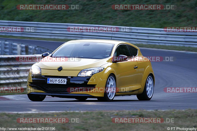 Bild #2131196 - Touristenfahrten Nürburgring Nordschleife 27.09.2016