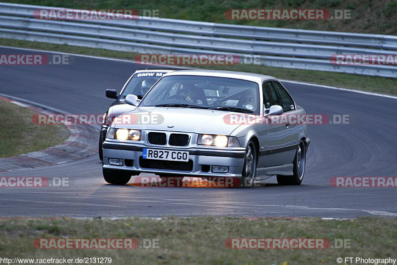 Bild #2131279 - Touristenfahrten Nürburgring Nordschleife 27.09.2016