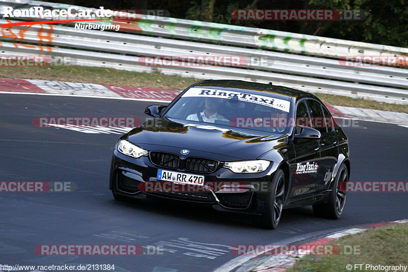 Bild #2131384 - Touristenfahrten Nürburgring Nordschleife 27.09.2016