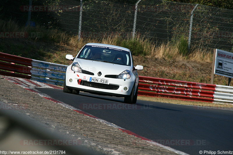 Bild #2131784 - Touristenfahrten Nürburgring Nordschleife 27.09.2016