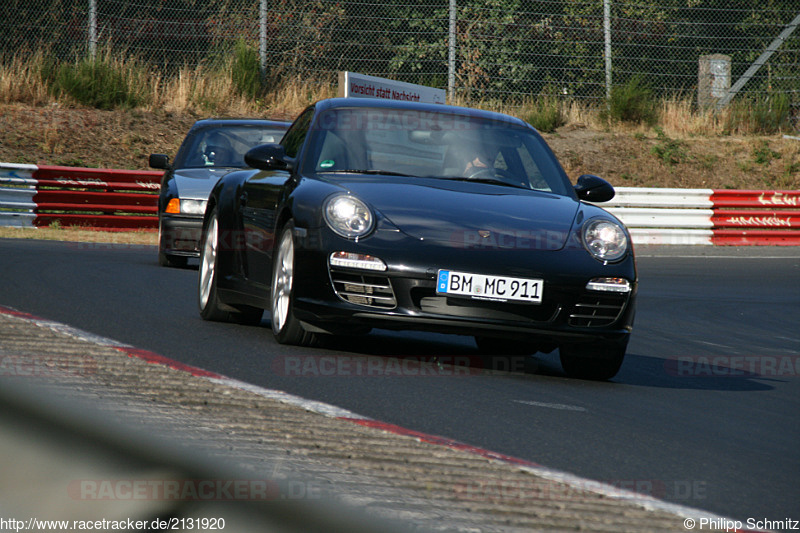 Bild #2131920 - Touristenfahrten Nürburgring Nordschleife 27.09.2016