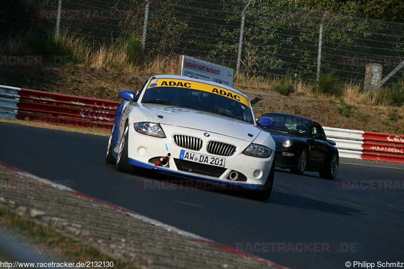 Bild #2132130 - Touristenfahrten Nürburgring Nordschleife 27.09.2016