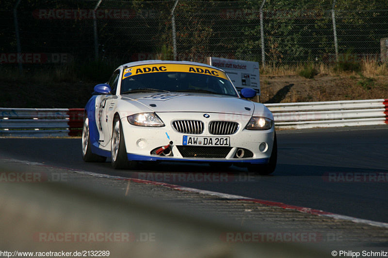 Bild #2132289 - Touristenfahrten Nürburgring Nordschleife 27.09.2016