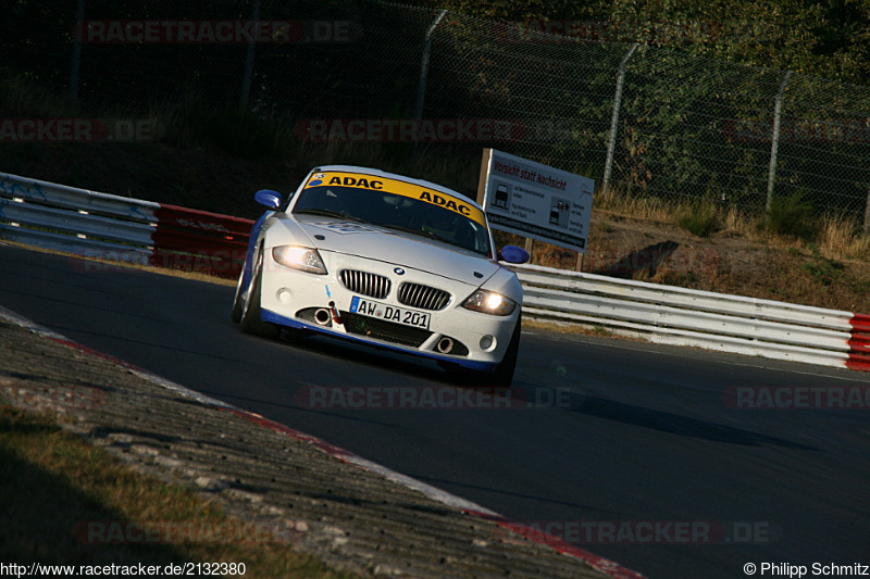 Bild #2132380 - Touristenfahrten Nürburgring Nordschleife 27.09.2016