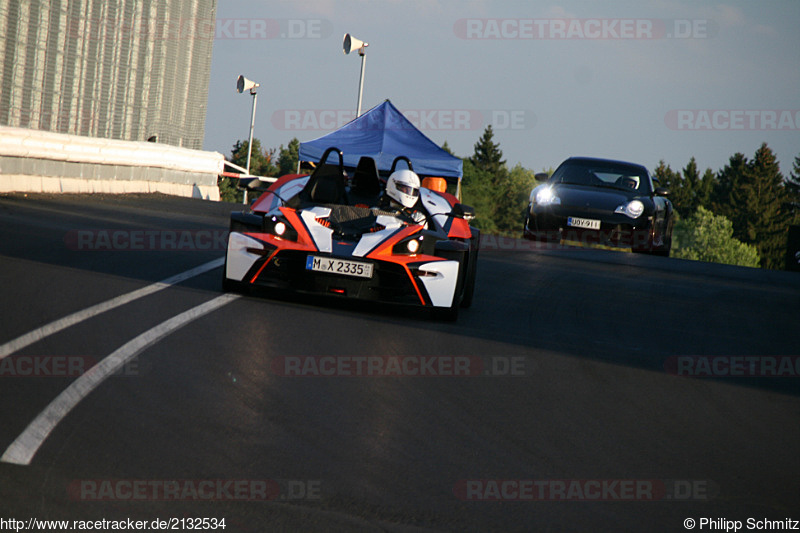 Bild #2132534 - Touristenfahrten Nürburgring Nordschleife 27.09.2016