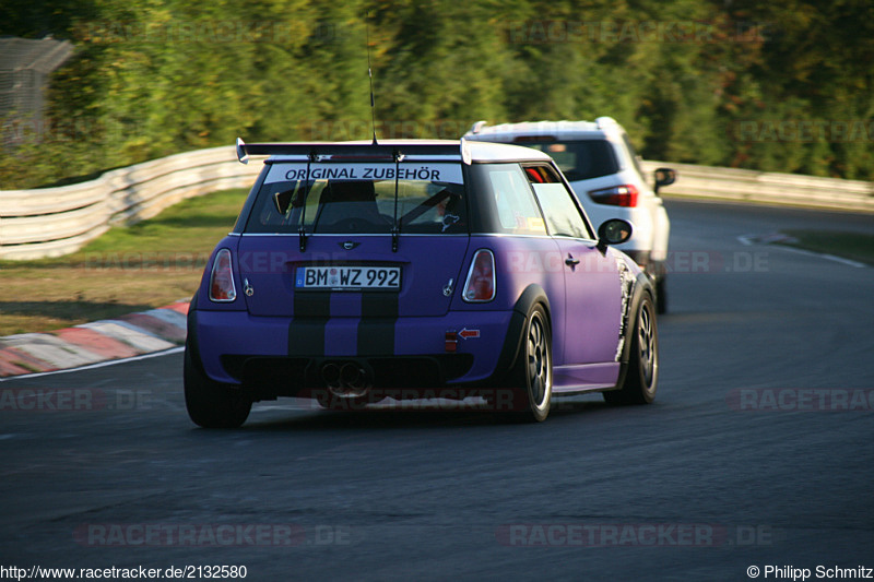 Bild #2132580 - Touristenfahrten Nürburgring Nordschleife 27.09.2016