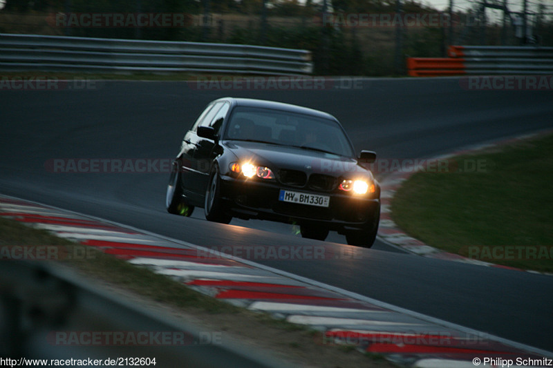 Bild #2132604 - Touristenfahrten Nürburgring Nordschleife 27.09.2016