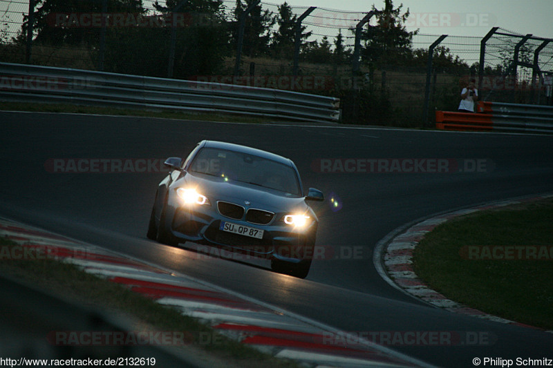 Bild #2132619 - Touristenfahrten Nürburgring Nordschleife 27.09.2016