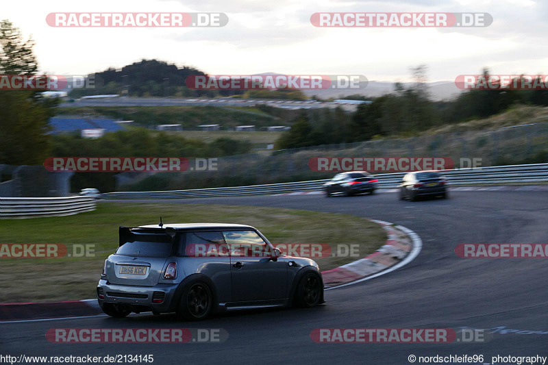 Bild #2134145 - Touristenfahrten Nürburgring Nordschleife 29.09.2016