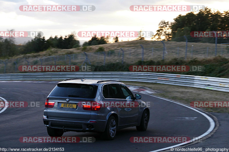 Bild #2134153 - Touristenfahrten Nürburgring Nordschleife 29.09.2016