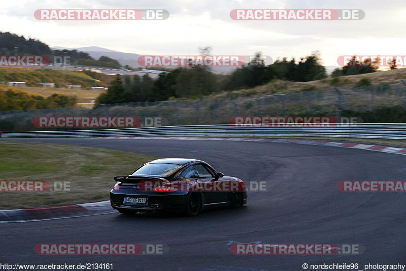 Bild #2134161 - Touristenfahrten Nürburgring Nordschleife 29.09.2016