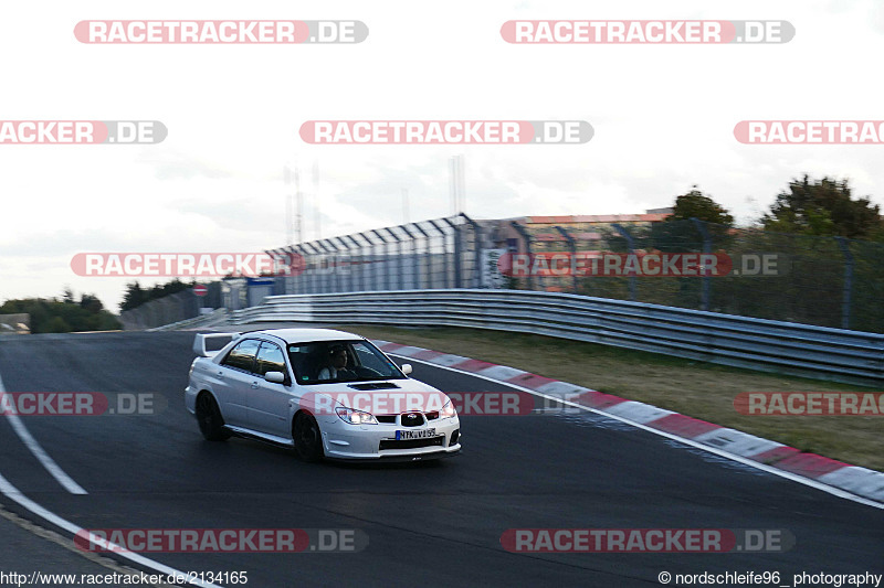 Bild #2134165 - Touristenfahrten Nürburgring Nordschleife 29.09.2016